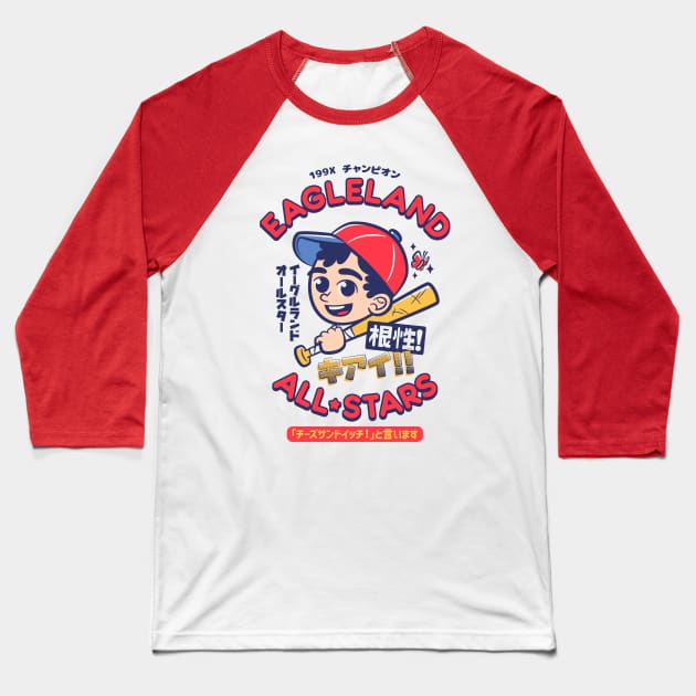 Eagleland All-Stars Baseball T-Shirt by wonderjosh3000